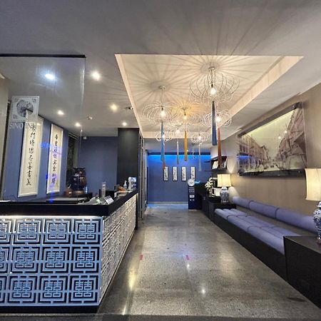 Sino Inn Phuket Hotel - Sha Plus Exterior photo